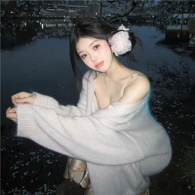 爱上你的日和月