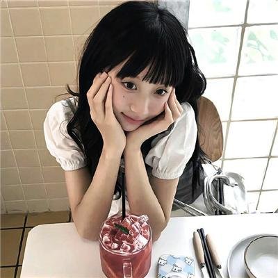 安静